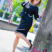 ヒメ日記 2025/05/14 10:08 投稿 椎名すみれ 五十路マダム富山店(カサブランカグループ)