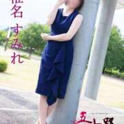 ヒメ日記 2025/08/26 10:16 投稿 椎名すみれ 五十路マダム富山店(カサブランカグループ)