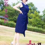 ヒメ日記 2025/09/03 11:00 投稿 椎名すみれ 五十路マダム富山店(カサブランカグループ)