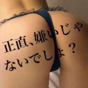 ヒメ日記 2026/01/12 10:00 投稿 椎名すみれ 五十路マダム富山店(カサブランカグループ)