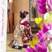 ヒメ日記 2025/11/04 08:14 投稿 赤坂麗来 五十路マダム富山店(カサブランカグループ)