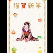 赤坂麗来 新年明けましておめでとうございます 五十路マダム富山店(カサブランカグループ)