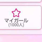 ヒメ日記 2024/12/19 13:48 投稿 ☆ひびき☆来ましたぜ！『最強系』 プロポーション オキナワ