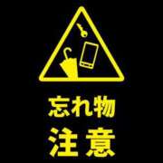 ヒメ日記 2024/12/21 00:48 投稿 ☆ひびき☆来ましたぜ！『最強系』 プロポーション オキナワ