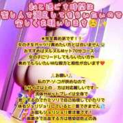 ヒメ日記 2025/09/26 18:57 投稿 ☆ひびき☆来ましたぜ！『最強系』 プロポーション オキナワ