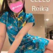 ヒメ日記 2023/11/25 16:31 投稿 Reika CELEB（セレブ）