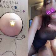 ヒメ日記 2025/11/21 14:05 投稿 水島　色葉 人妻が愛人