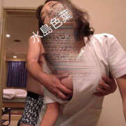 ヒメ日記 2025/11/22 15:25 投稿 水島　色葉 人妻が愛人