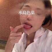 ヒメ日記 2025/11/24 12:57 投稿 水島　色葉 人妻が愛人