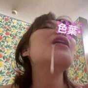 ヒメ日記 2026/02/21 14:15 投稿 水島　色葉 人妻が愛人