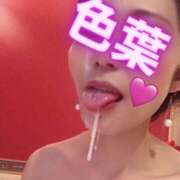 ヒメ日記 2026/07/24 23:05 投稿 水島　色葉 人妻が愛人