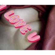 ヒメ日記 2025/05/19 15:24 投稿 らむ 元町奥さま