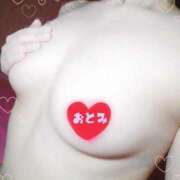 ヒメ日記 2025/02/08 10:56 投稿 おとみ 鶯谷デリヘル倶楽部