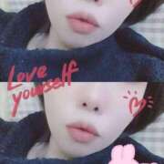 ヒメ日記 2025/02/09 21:48 投稿 おとみ 鶯谷デリヘル倶楽部