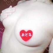 ヒメ日記 2025/06/08 11:22 投稿 おとみ 鶯谷デリヘル倶楽部