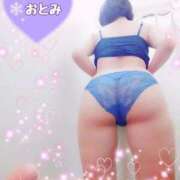 ヒメ日記 2025/08/24 23:22 投稿 おとみ 鶯谷デリヘル倶楽部