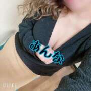 天辰　あんな あまたつあんな エテルナ彦根