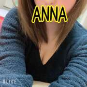 天辰　あんな あまたつあんな エテルナ彦根