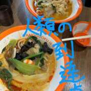 ヒメ日記 2025/05/31 18:21 投稿 まい Я’s SPEC2