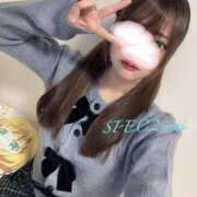 ヒメ日記 2025/11/28 22:25 投稿 まい Я’s SPEC2