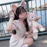 ヒメ日記 2025/12/31 12:03 投稿 まい Я’s SPEC2