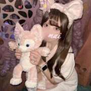 ヒメ日記 2026/01/25 12:03 投稿 まい Я’s SPEC2