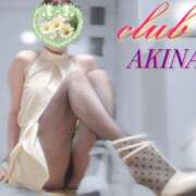 ヒメ日記 2025/10/18 10:41 投稿 かすみ clubあきな