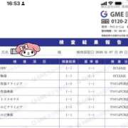 ヒメ日記 2026/08/04 18:11 投稿 うらら One More奥様　蒲田店