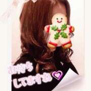 ヒメ日記 2024/12/11 19:59 投稿 れな 尼妻（あまづま）