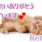 ヒメ日記 2025/02/07 21:11 投稿 れな 尼妻（あまづま）