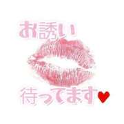 ヒメ日記 2025/02/17 19:12 投稿 れな 尼妻（あまづま）