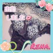 ヒメ日記 2025/02/19 19:24 投稿 れな 尼妻（あまづま）