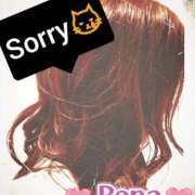 ヒメ日記 2025/03/10 22:40 投稿 れな 尼妻（あまづま）