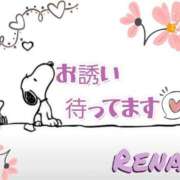 ヒメ日記 2025/03/21 20:43 投稿 れな 尼妻（あまづま）