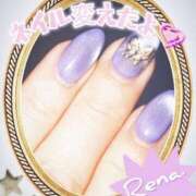 ヒメ日記 2025/06/09 20:11 投稿 れな 尼妻（あまづま）