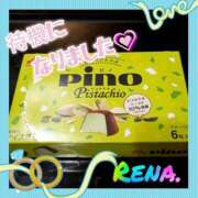 ヒメ日記 2025/08/14 21:38 投稿 れな 尼妻（あまづま）