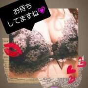 ヒメ日記 2025/12/12 21:20 投稿 れな 尼妻（あまづま）