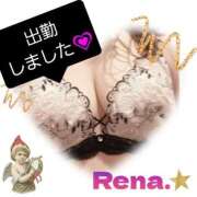 ヒメ日記 2025/12/14 19:44 投稿 れな 尼妻（あまづま）