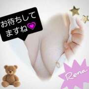 ヒメ日記 2026/02/03 20:11 投稿 れな 尼妻（あまづま）