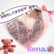 ヒメ日記 2026/02/12 20:55 投稿 れな 尼妻（あまづま）