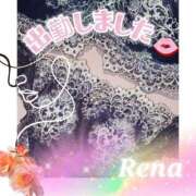 れな こんばんは🌠 尼妻（あまづま）