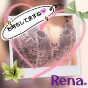 れな 出勤しました🐼 尼妻（あまづま）