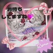 れな 出勤しました🐼 尼妻（あまづま）