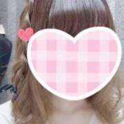 さな ありがとうございました ハイクラスド素人倶楽部