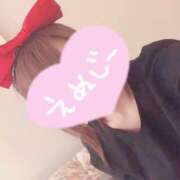 ヒメ日記 2026/03/13 00:03 投稿 さな ハイクラスド素人倶楽部