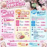 ヒメ日記 2026/10/25 07:00 投稿 みや ぷよラブむ～ぶめんと