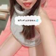 ヒメ日記 2025/02/08 18:13 投稿 ココ 道玄坂クリスタル