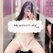 ヒメ日記 2025/02/28 11:56 投稿 ココ 道玄坂クリスタル