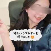 ヒメ日記 2025/04/06 22:16 投稿 ココ 道玄坂クリスタル