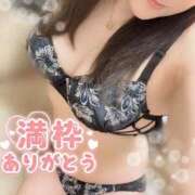 ヒメ日記 2026/09/09 17:29 投稿 アンリ ドMな奥さん 日本橋店